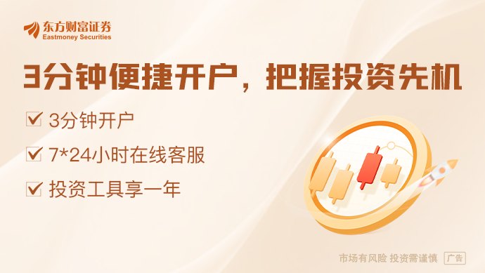 长时储能应用迎来转折点 海辰储能：“长时产能”超70GWh 明年交付